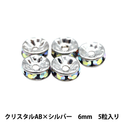 액세서리 소재 "Presiosa Flat Rondel 081R Crystal AB X Silver 6mm 5 정제"