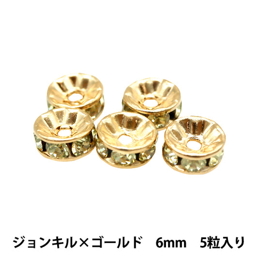 액세서리 소재 "Presiosa Flat Rondel 081r John Kill X Gold 6mm 5 정제"