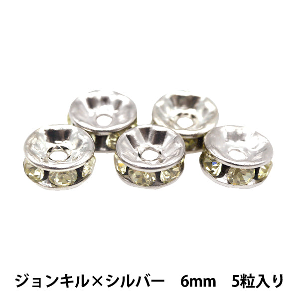 액세서리 소재 "Presiosa Flat Rondel 081r John Kill x Silver 6mm 5 정제"