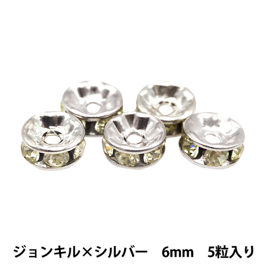 액세서리 소재 "Presiosa Flat Rondel 081r John Kill x Silver 6mm 5 정제"