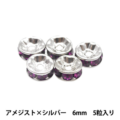액세서리 소재 "Presiosa Flat Rondel 081R Amethyst x Silver 6mm 5 정제"