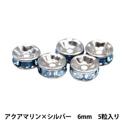 액세서리 소재 "Presiosa Flat Rondel 081R Aquamarine x Silver 6mm 5 정제"