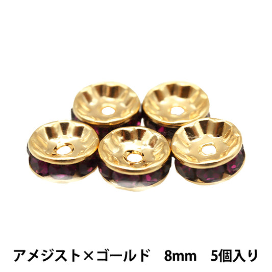Accessories material "Presiosa flat Rondel 083R Amethyst x Gold 8mm 5 tablets"