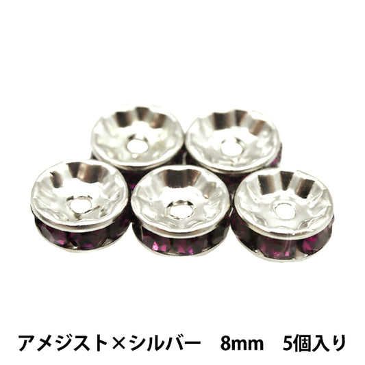 Accessories material "Presiosa flat Rondel 083R Amethyst x Silver 8mm 5 tablets"