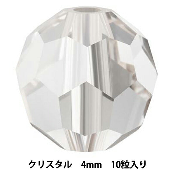 アクセサリー素材 『プレシオサ ラウンドビーズ 45119602 クリスタル 4mm 10粒入り』