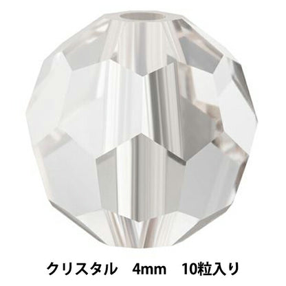 アクセサリー素材 『プレシオサ ラウンドビーズ 45119602 クリスタル 4mm 10粒入り』