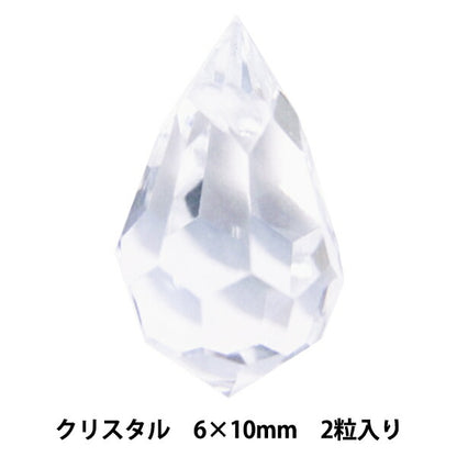アクセサリー素材 『プレシオサ ドロップペンダント 45151681 クリスタル 6×10mm 2粒入り』
