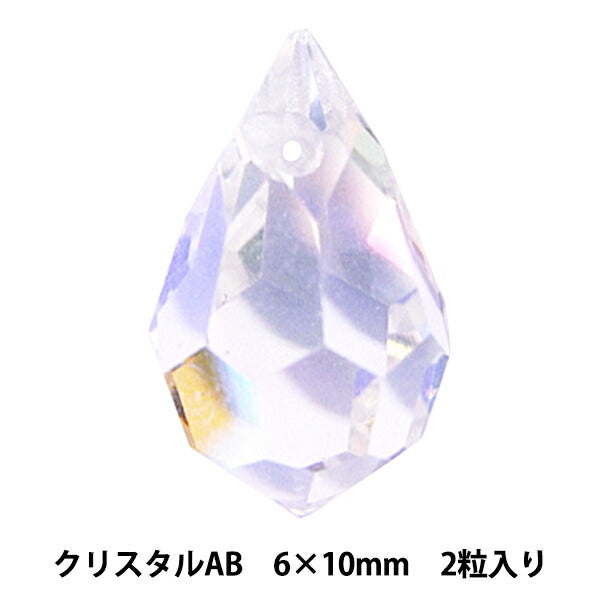 アクセサリー素材 『プレシオサ ドロップペンダント 45151681 クリスタルAB 6×10mm 2粒入り』