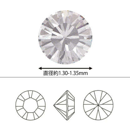 مادة الملحقات "Chatong"خرز Crystal 20 Tablets pp6 1028-PP6 20"