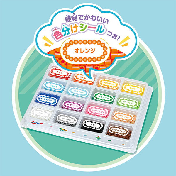 カワムラくん ピース 他 ふかむらさき | CATALOG | PERLER BEADS® | ブランド一覧 | カワダ公式