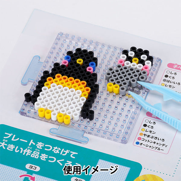 ビーズ 『パーラービーズ はじめてのパーラービーズ 80-53562』 Kawada
