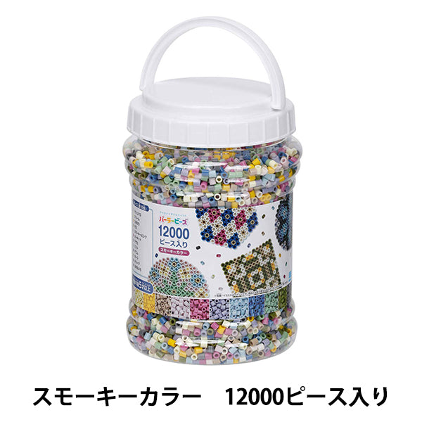خرز "حبات بارلر 12000 قطعة ، لون مدخن 80-117581" كاوادا