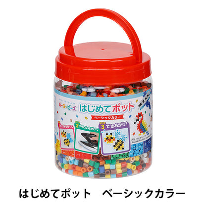 ビーズ 『パーラービーズ はじめてポット ベーシックカラー 80-17578』 Kawada カワダ