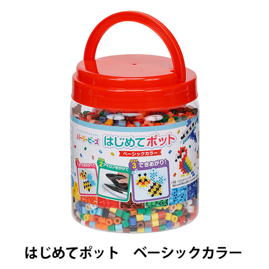 ビーズ 『パーラービーズ はじめてポット ベーシックカラー 80-17578』 Kawada カワダ