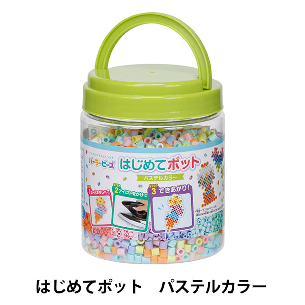 ビーズ 『パーラービーズ はじめてポット パステルカラー 80-17579』 Kawada カワダ