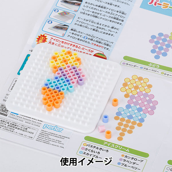 ビーズ 『パーラービーズ はじめてポット パステルカラー 80-17579』 Kawada カワダ