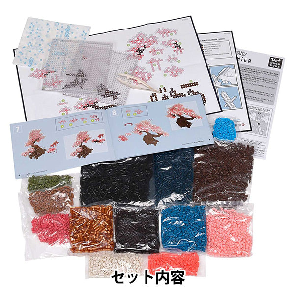 ビーズキット 『パーラープレミア 盆栽(桜) 80-57232』 Kawada カワダ