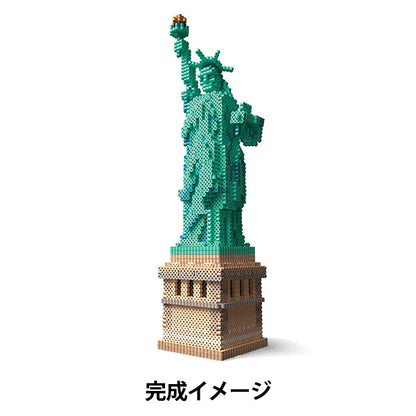 PerlenBausatz „Parlour Premier Freiheitsstatue 80-57235" Kawada Kawada