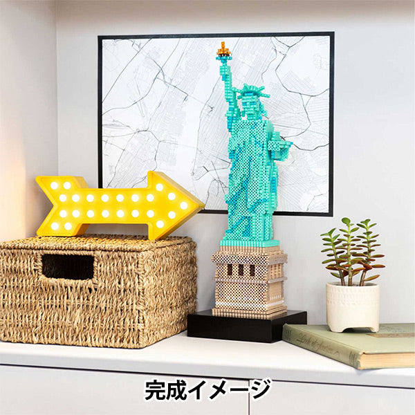 PerlenBausatz „Parlour Premier Freiheitsstatue 80-57235" Kawada Kawada