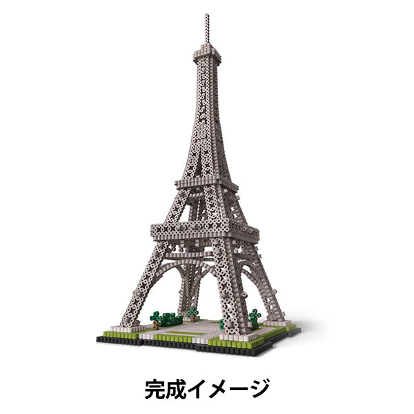 ビーズキット 『パーラープレミア エッフェル塔 80-57243』 Kawada カワダ