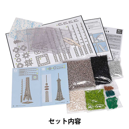 ビーズキット 『パーラープレミア エッフェル塔 80-57243』 Kawada カワダ