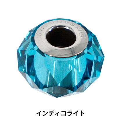 액세서리 재료 "Be Charmed"구슬 인디콜라이트 #5948 1개"