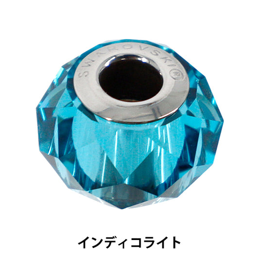 Matériel accessoire « Be Charmed »Perles 1 pièce d'Indicolite #5948"