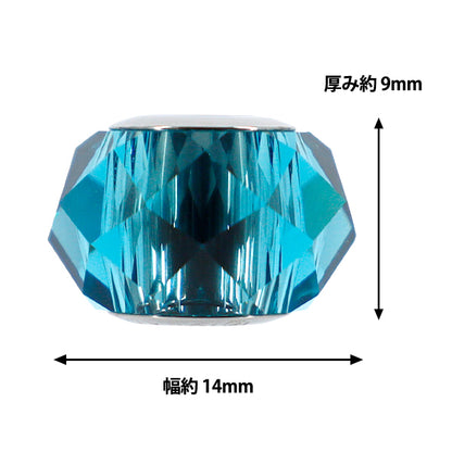 액세서리 재료 "Be Charmed"구슬 인디콜라이트 #5948 1개"