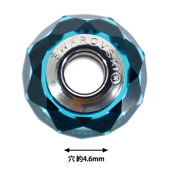 액세서리 재료 "Be Charmed"구슬 인디콜라이트 #5948 1개"