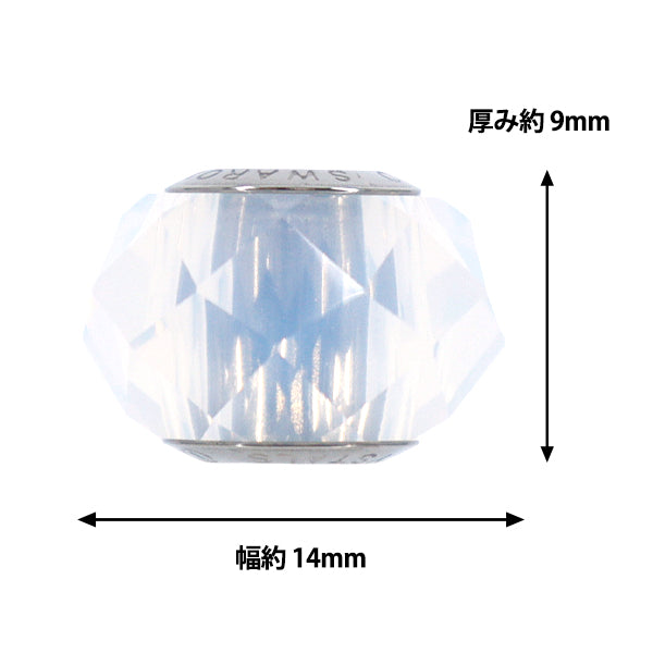 액세서리 재료 "Be Charmed"구슬 1개 화이트 오팔 #5948"