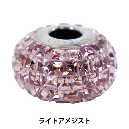 액세서리 재료 "Be Charmed"구슬 라이트 자수정 #80201 1개"