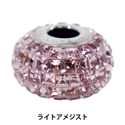 Matériel accessoire « Be Charmed »Perles 1 pièce d'améthyste légère #80201"