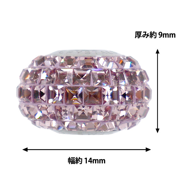 액세서리 재료 "Be Charmed"구슬 라이트 자수정 #80201 1개"