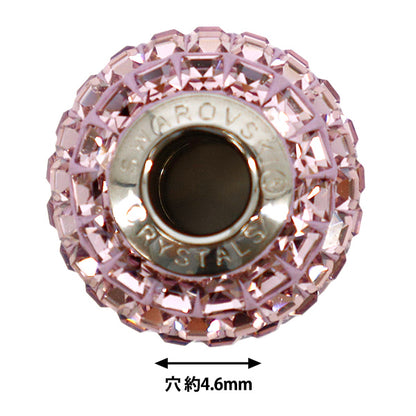 액세서리 재료 "Be Charmed"구슬 라이트 자수정 #80201 1개"