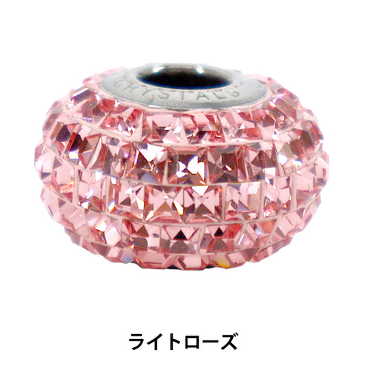 Matériel accessoire « Be Charmed »Perles 1 pièce Rose claire #80201"