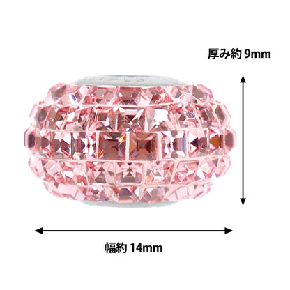 액세서리 재료 "Be Charmed"구슬 1개 라이트 로즈 #80201"