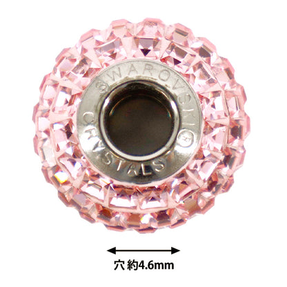 액세서리 재료 "Be Charmed"구슬 1개 라이트 로즈 #80201"