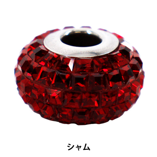 Matériel accessoire « Be Charmed »Perles 1 pièce siamois #80201"