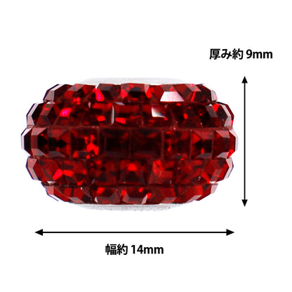 액세서리 재료 "Be Charmed"구슬 샴 #80201 1개"