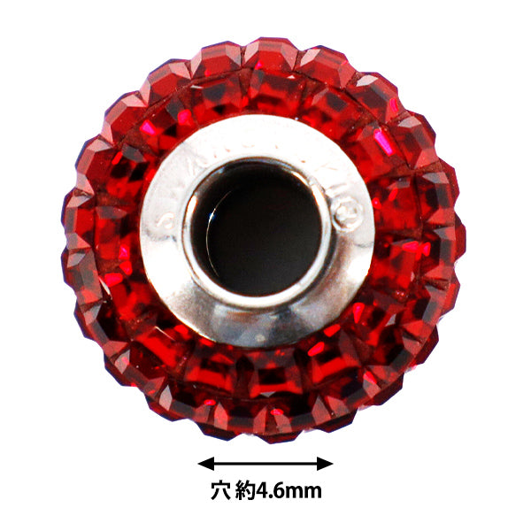 액세서리 재료 "Be Charmed"구슬 샴 #80201 1개"