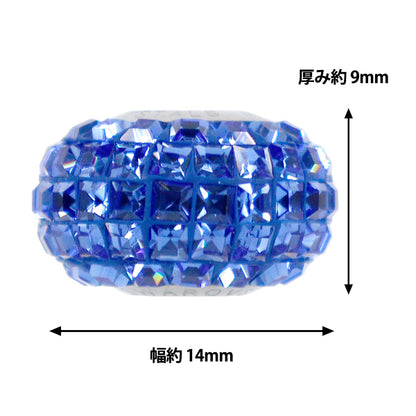 액세서리 재료 "Be Charmed"구슬 1개 사파이어 #80201"