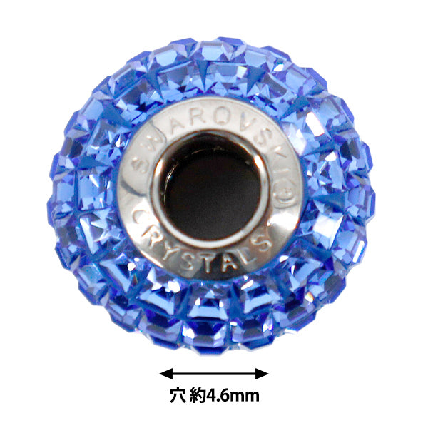 액세서리 재료 "Be Charmed"구슬 1개 사파이어 #80201"