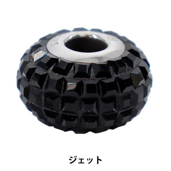 액세서리 재료 "Be Charmed"구슬 제트기 #80201 1개"