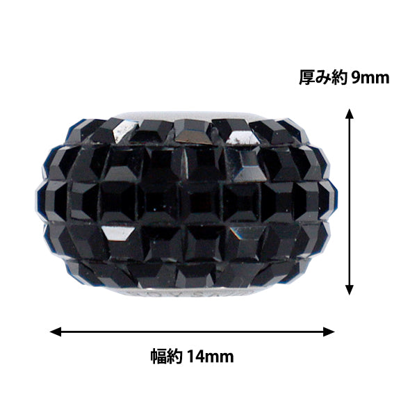 액세서리 재료 "Be Charmed"구슬 제트기 #80201 1개"