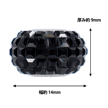 액세서리 재료 "Be Charmed"구슬 제트기 #80201 1개"