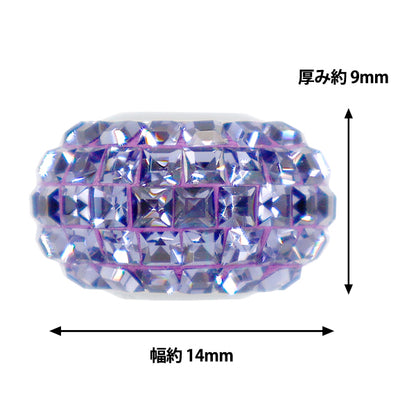 액세서리 재료 "Be Charmed"구슬 탄자나이트 #80201 1개"