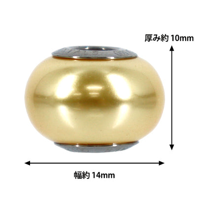 액세서리 재료 "Be Charmed"구슬 1개 금 #5890"