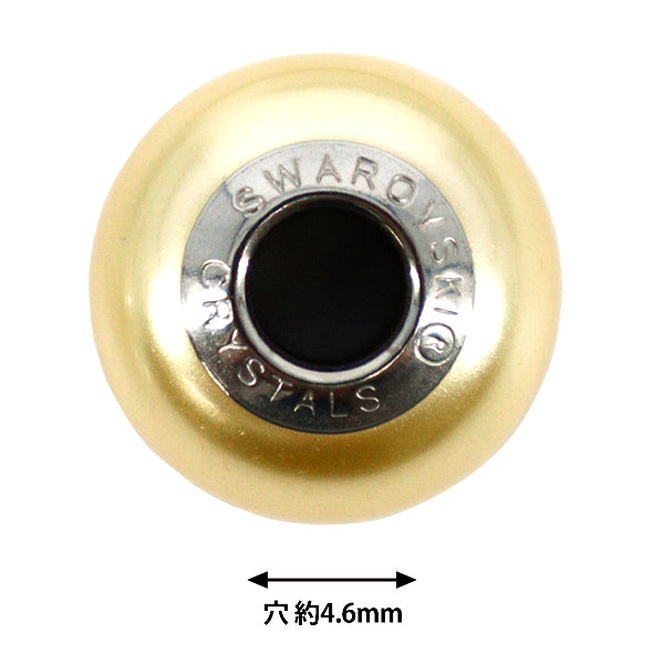 액세서리 재료 "Be Charmed"구슬 1개 금 #5890"