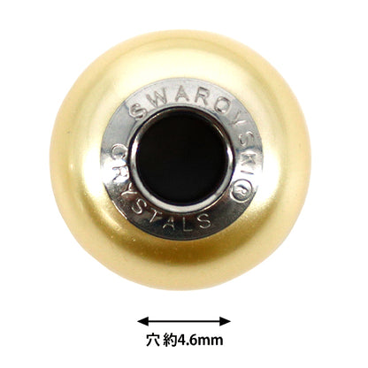 액세서리 재료 "Be Charmed"구슬 1개 금 #5890"