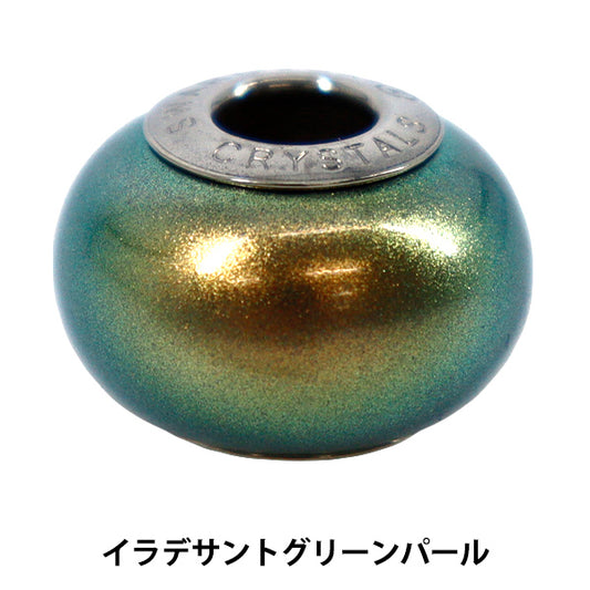 Zubehörmaterial „Be Charmed“Perlen 1 Stück Irade Santo Green Pearl #5890"